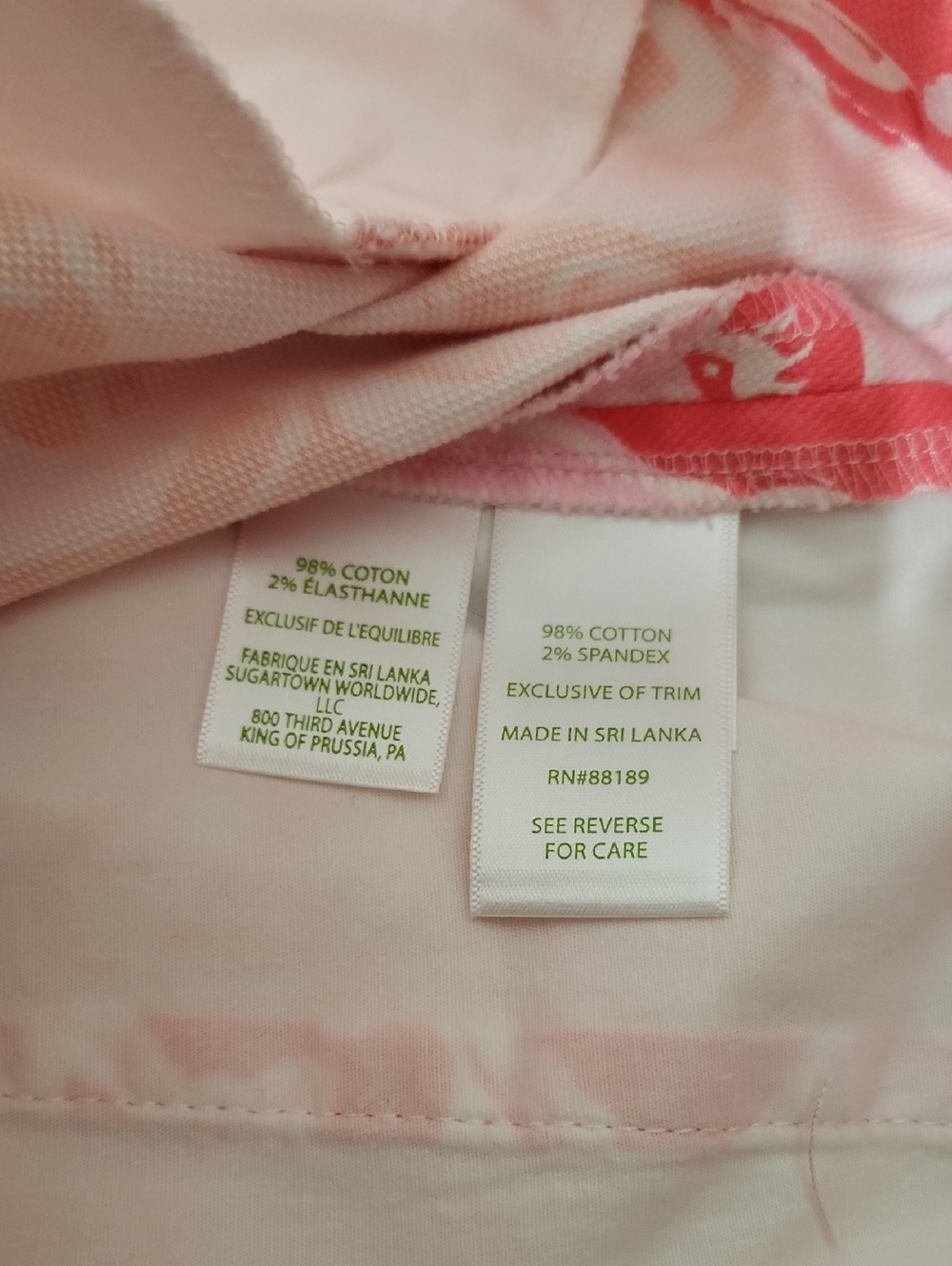NWT Lilly Pulitzer Buttercup Stretch Short. Size 8 - Picture 9 of 11
